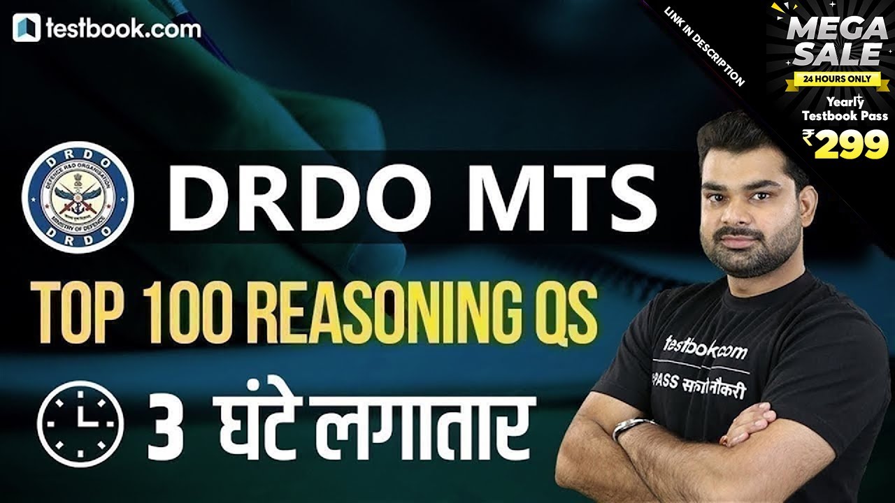 DRDO MTS 2020 | Top 100 Reasoning Questions for DRDO Ceptam MTS Exam | Solve with Abhinav Sir