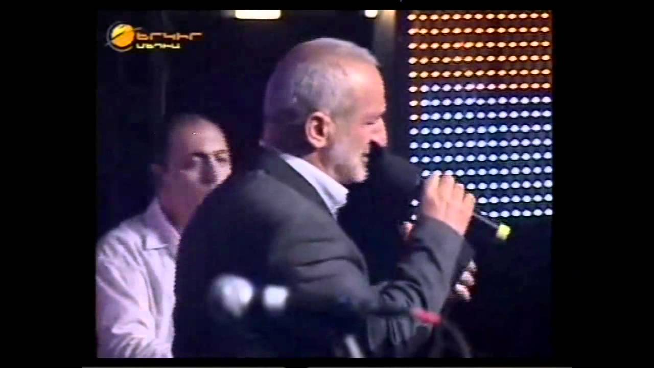 Մկրտիչ Մկրտչեան (Մակիչ) - Գարահիսար