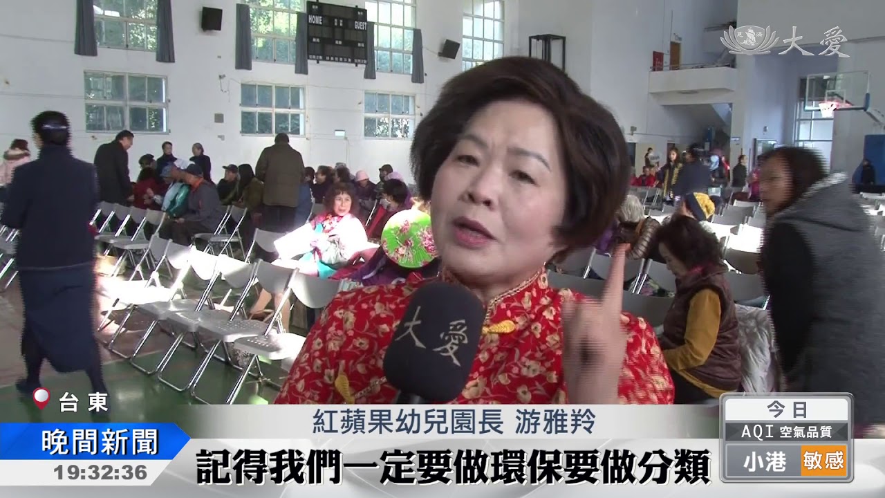 文化交流 慈大生訪菲見聞