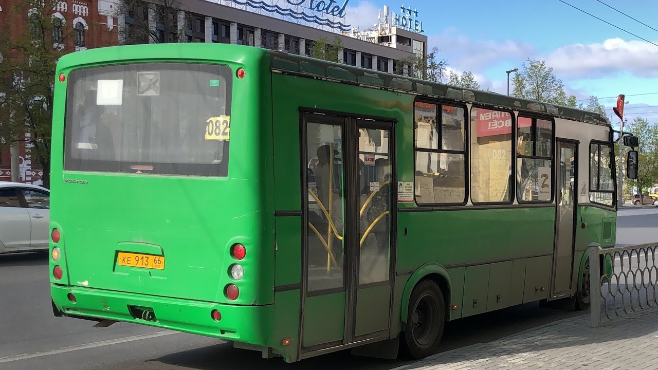 В маршрутке. Екатеринбург КЕ 913 66, ПАЗ-320414-05 