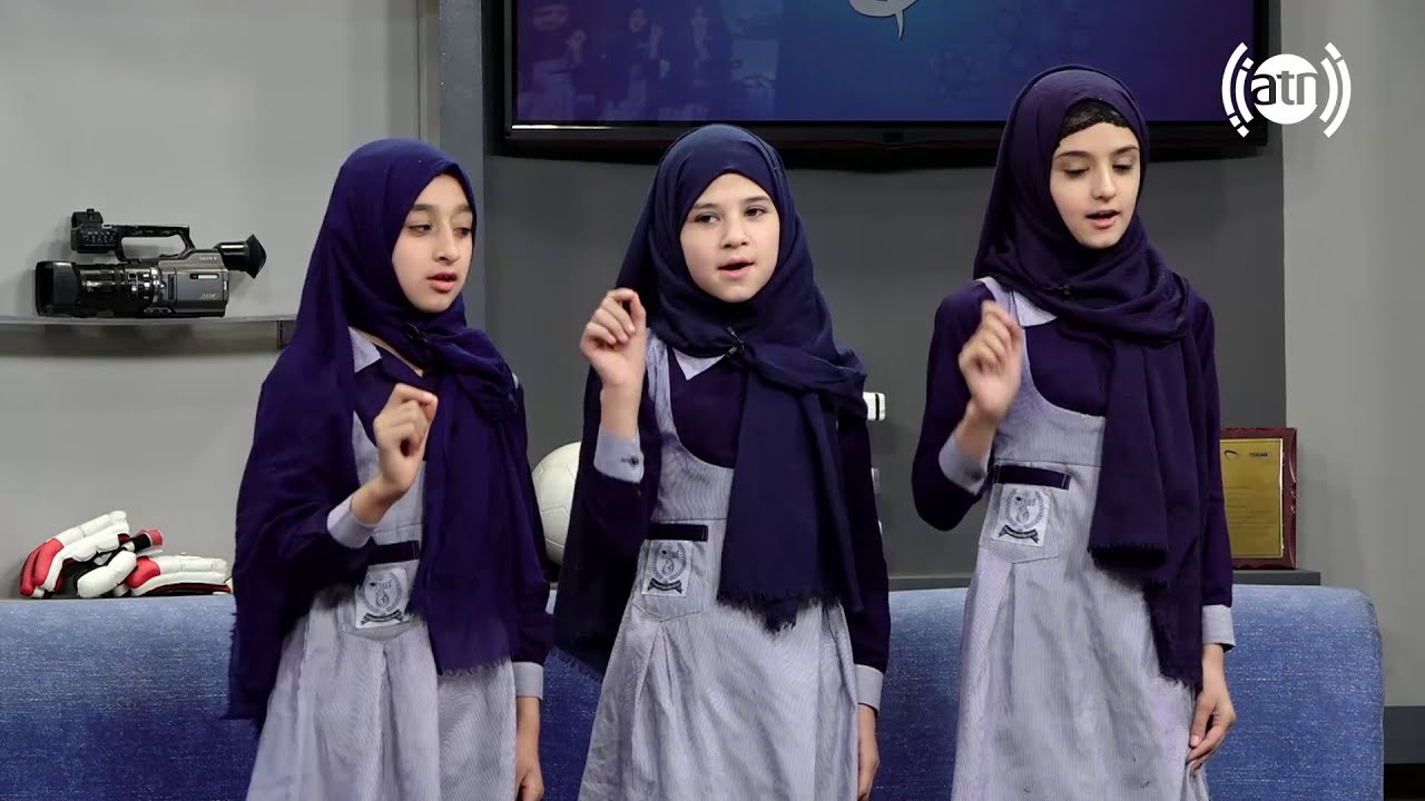 Beautiful performance of teacher's song by talented children / اجرای ترانه معلم از اطفال با استعداد