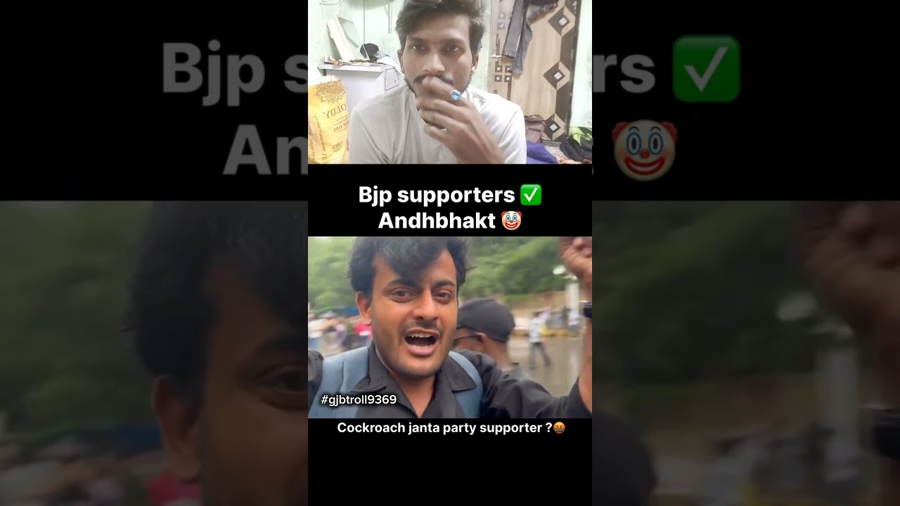BJP supporters andhbhakt #bharatmata #news #trolllife #lifeisbutadream #duet #comedy #latestnews #1m
