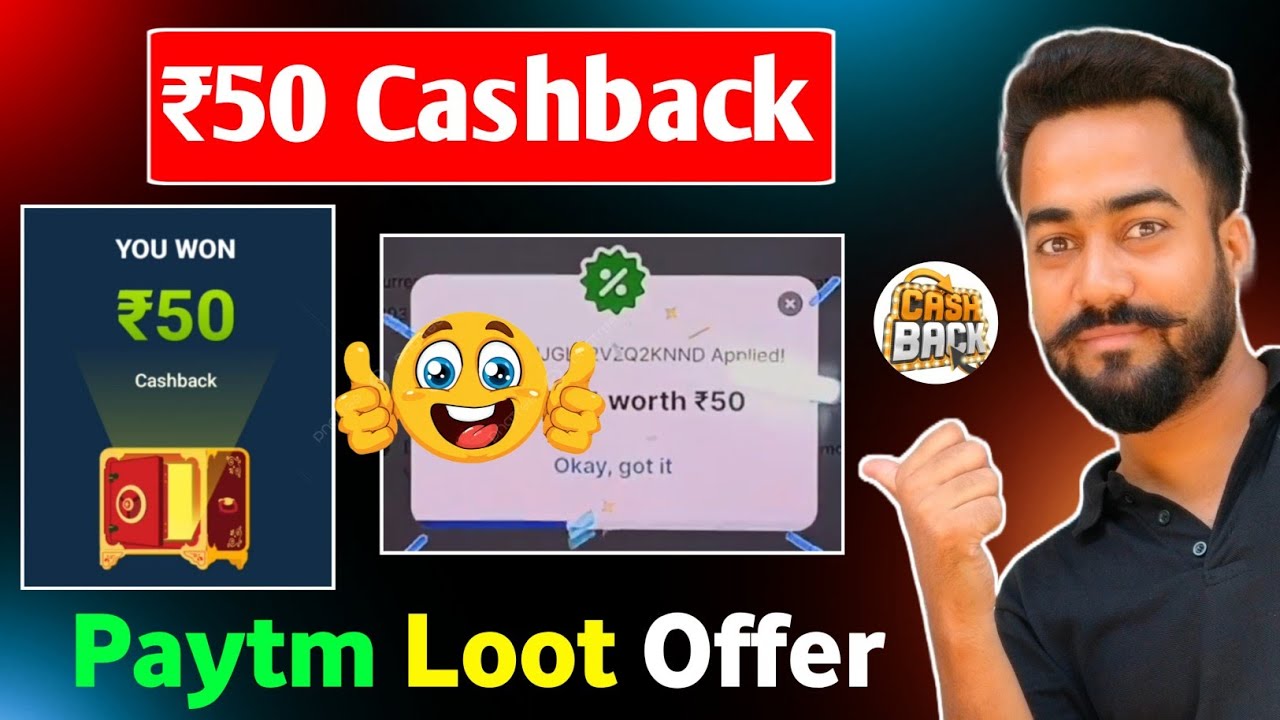 Flat ₹50🔥Instant Loot | Paytm Flat ₹50 Cashback Offer Today | Paytm Cashback Promo code Today |