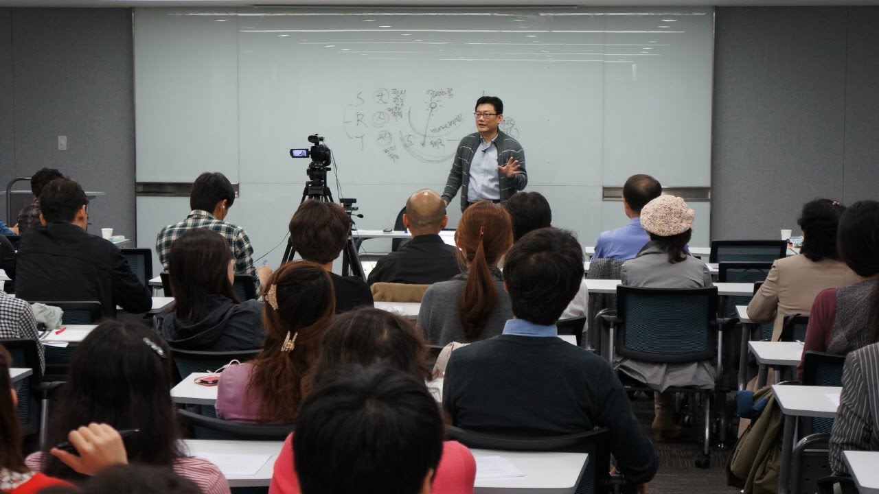 윤홍식의 요가수트라 강의 3강 - 마음의 구조