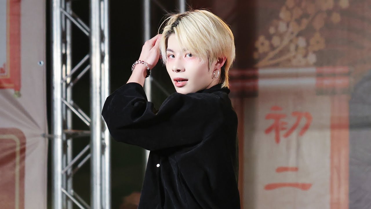 【李東翰直拍】260218關廟山西宮歌唱晚會-ARKis《Shoot》｜原子少年2/ARKis  李東翰Dawnie focus