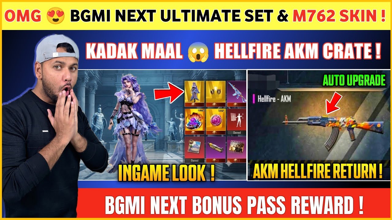 AKM HELLFIRE RETURN 🤩 Next Ultimate Outfit Bgmi | Bonus Pass in Bgmi | Bgmi Next Ultimate Set