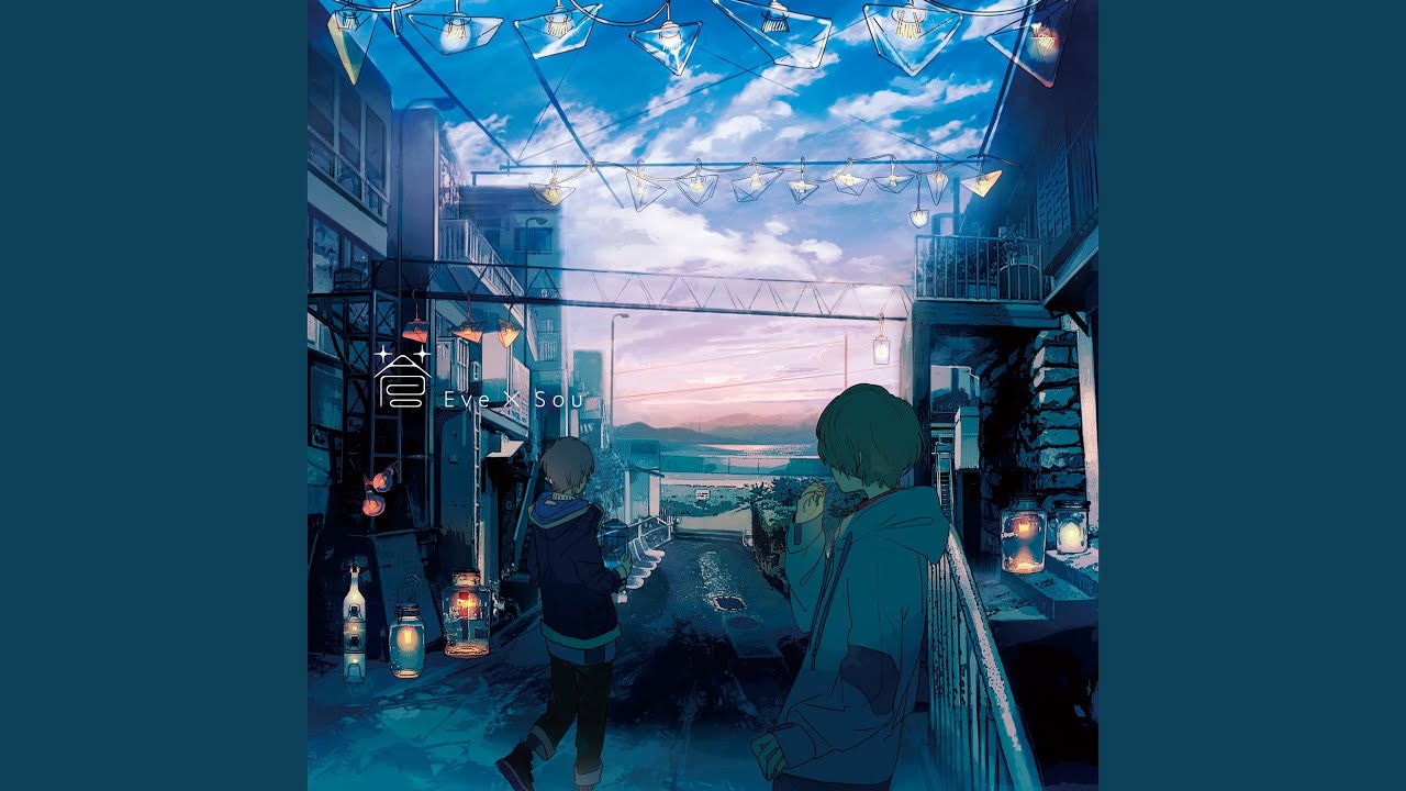 フェイク
