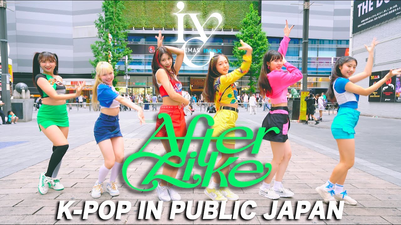 [ODOTARA] K-POP IN PUBLIC JAPAN | 'IVE - After Like' 1TAKE | 케이팝커버댄스 | Kポップカバーダンス