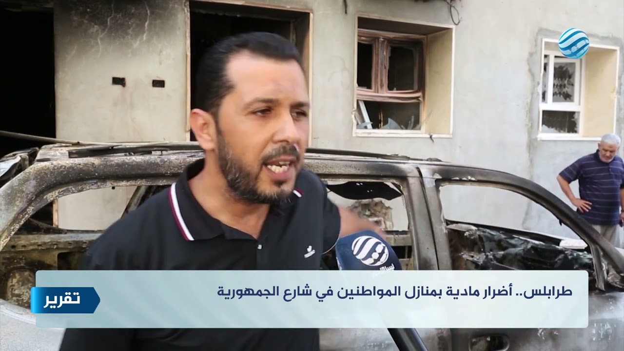 طرابلس.. أضرار مادية بمنازل المواطنين في شارع الجمهورية