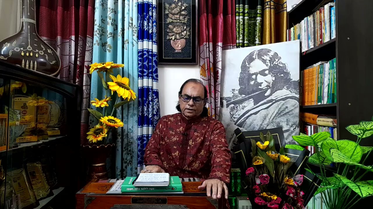 এ কুঞ্জে পথ ভুলি কোনA KUNJE PATH VULI KON.NAZRUL SANGEET.RUMI AJNABI.RECORD 1933 by Rajlaxmi(choto)