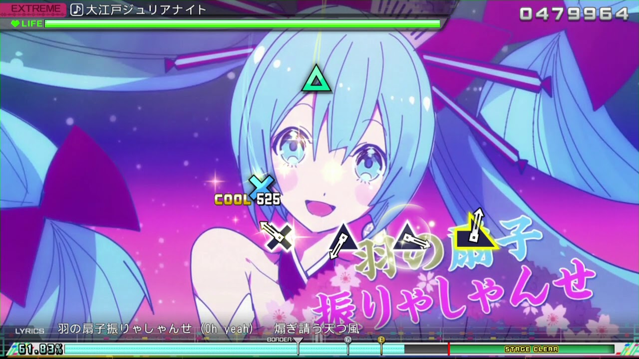 [Switch]Project Diva Megamix (Arcade): Ohedo Julia Night Extreme Perfect