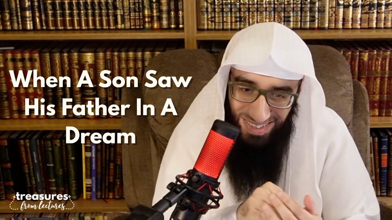 A Story Told By Shaykh Ibn Uthaymeen On True Dreams || Ustadh Abdul Aziz Al Haqqan