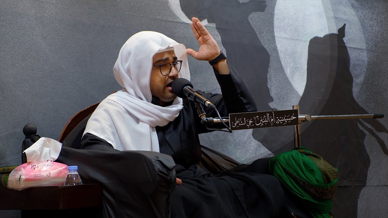 مجلس ليلة 7 من العشرة الحسينية الثالثة - الملا حمزة عبدالغني 1445هـ
