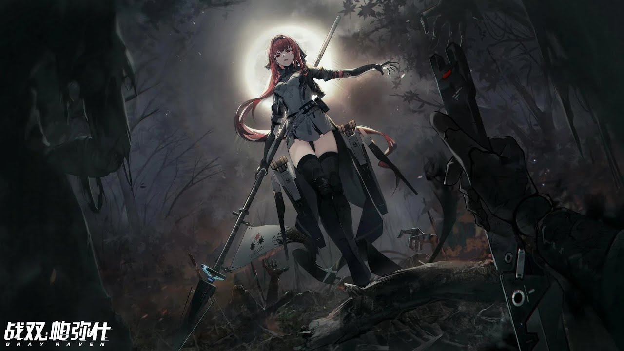 Vera garnet Punishing gray raven