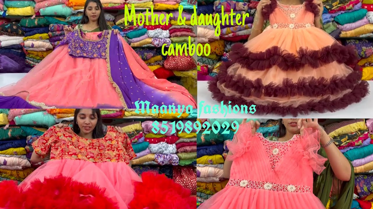 Mother & daughter camboo Maanya Fashions#collection#tranding#maa#maanyafashions #longfrockskphb