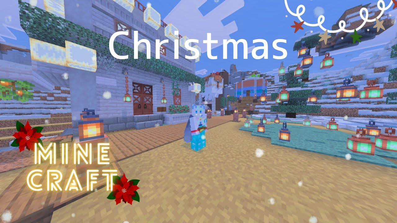 【マインクラフト】クリスマス建築してみた🎄【ひとりマイクラ】【ゆるまみ】＃３９