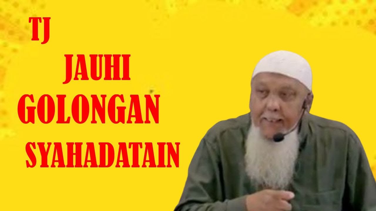 🔴 LARANGAN IKUT KAJIAN KELOMPOK SYAHADATAIN | USTADZ ABD HAKIM BIN AMIR ABDAT حفظه الله