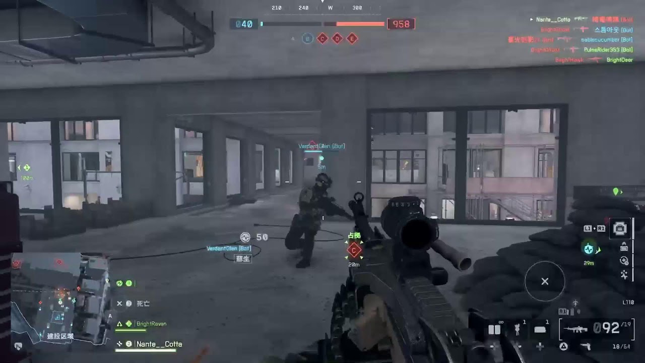 Battlefield6 ASMR Japanese