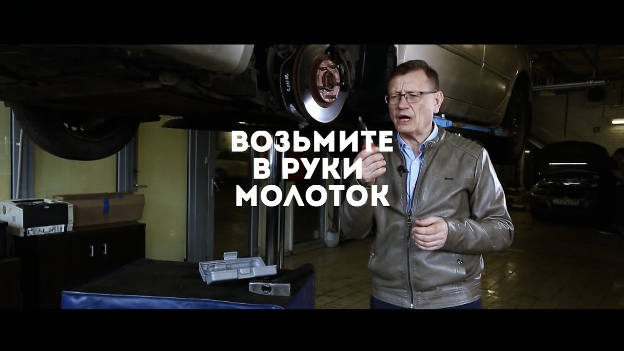 УДАРНАЯ ОТВЕРТКА: бей и не жалей?