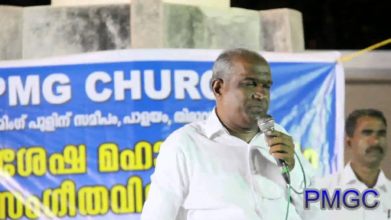 PMGC Mini Convention 20140315