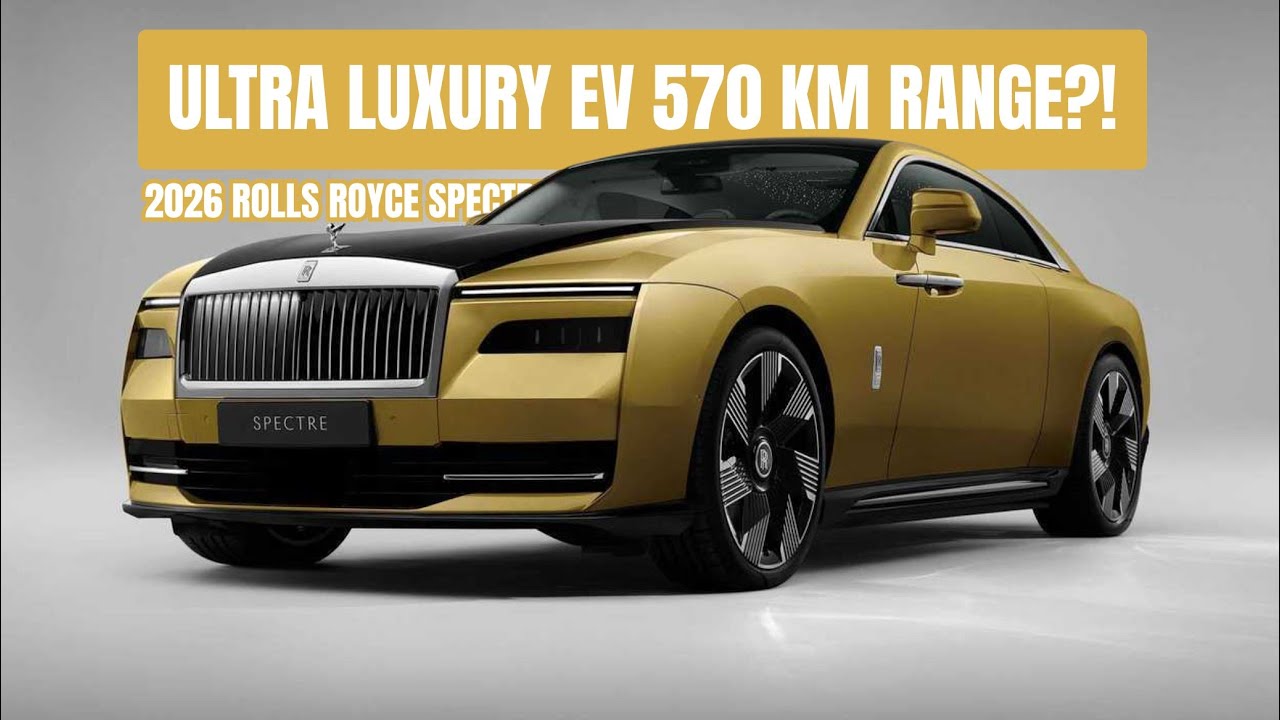 Rolls-Royce Spectre 2025 — ультра-роскошный электромобиль с реальным запасом хода 520 км.