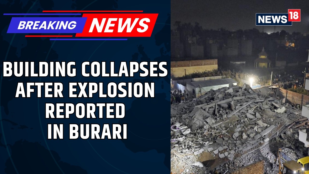 Another Collapse: Building Crumbles In Delhi&rsquo;s Burari After Explosion, Several Feared Trapped