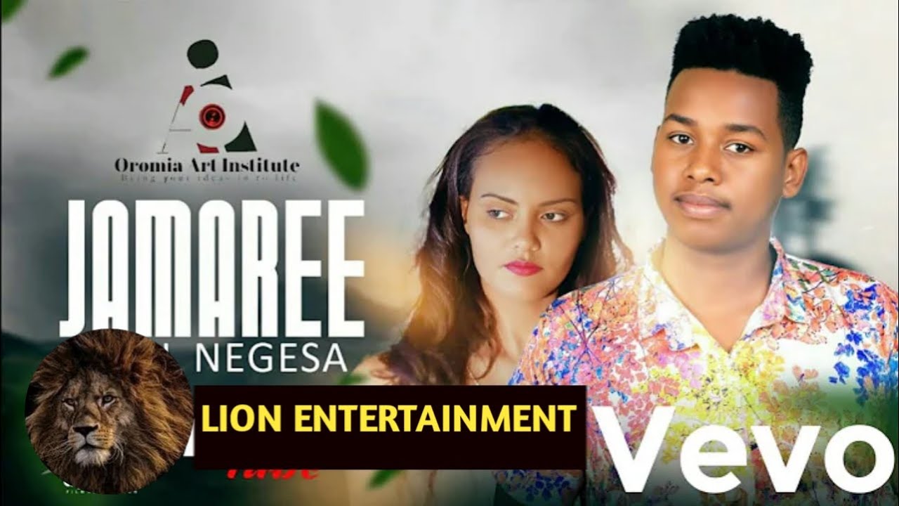 oromiya new music  KEOL  NEGESA  JAMAREE