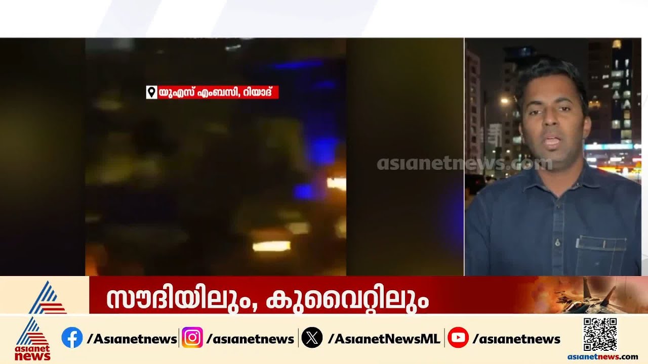 തീരായുദ്ധം.... ഇറാനിൽ മരണം 787, വിട്ടുവീഴ്ചയ്ക്കില്ലെന്ന് ഇറാൻ