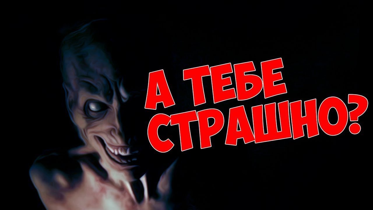СТРИМ ПО ИГРЕ -Im.counting.to.6-TENOKE С ВЕП КАМЕРОЙ 😲