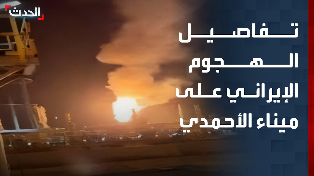 مراسل 