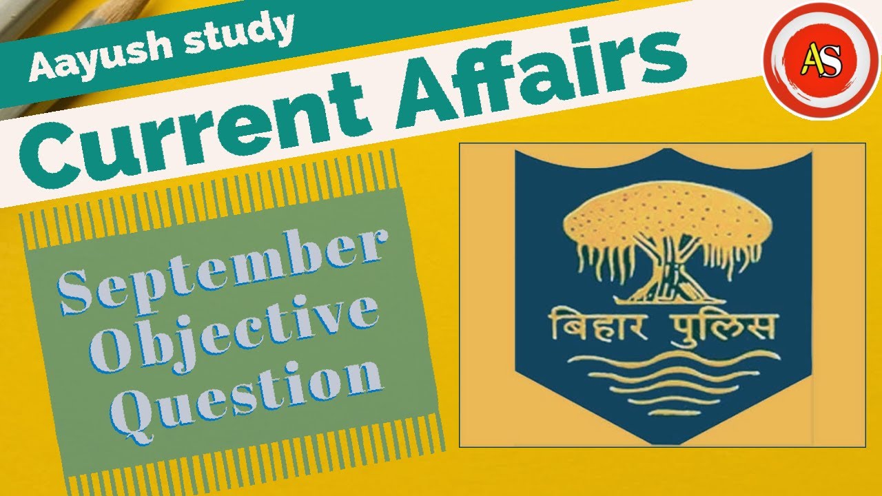 #aayushstudy | daily current affair | 3 september current affair | current affairs today | #2020