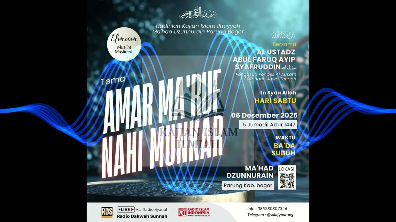 KAJIAN ISLAM ILMIAH | AMAR MA'RUF NAHI MUNKAR #1 | USTADZ AYIP SYAFRUDDIN