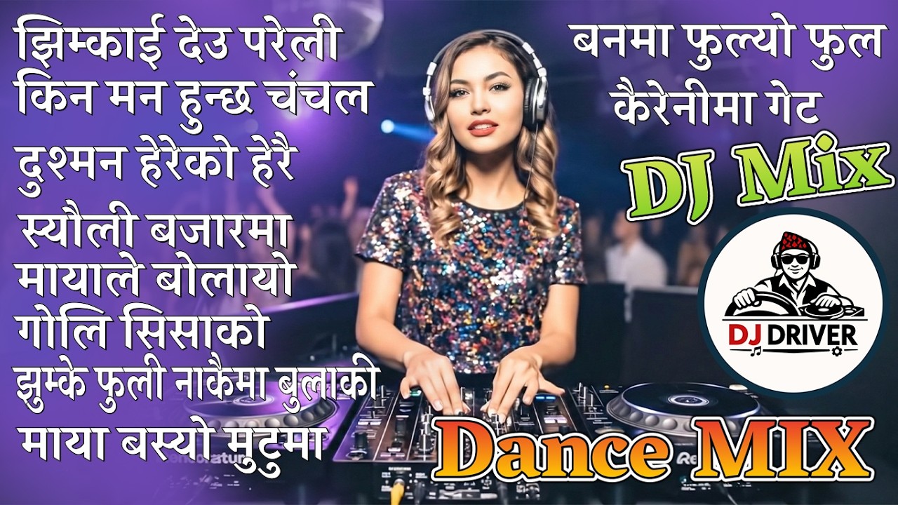Viral Nepali Dance Song Mix 2026 | BEST NON Stop 1hr DANCE MUSIC | ALL NIGHT Party Song | Wedding