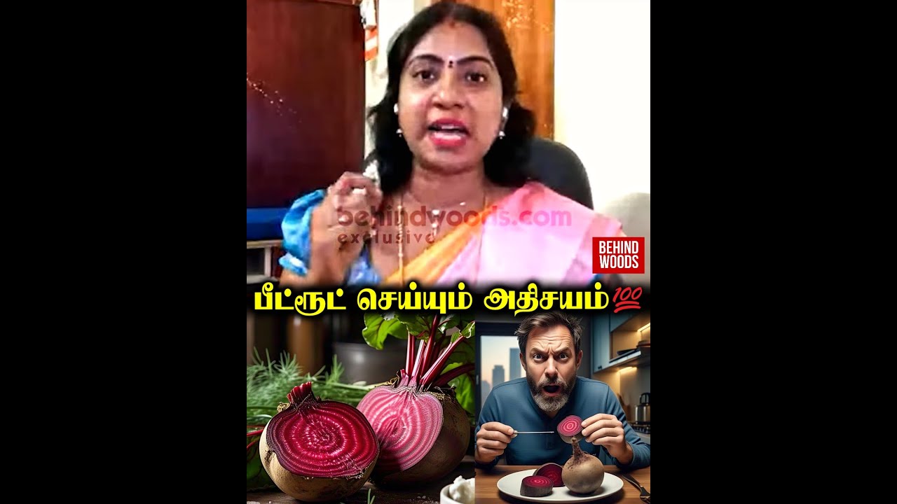 Heart Problem இருக்கா❤Beetroot Juice🥤செய்யும் அதிசயம் | Health Tips