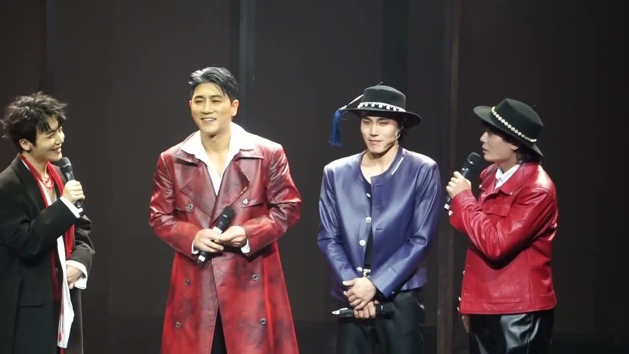 20251102 쉐도우 막공 전체캐스트 인사(신은총/조용휘/진호/한지상/김찬호/박민성)