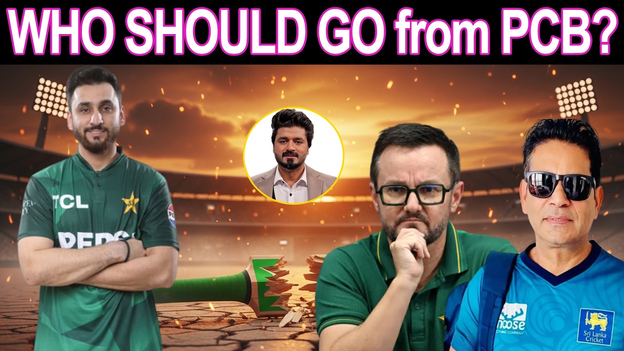 Should Salman Ali Agha Resign? Pakistan’s World Cup Disaster Explained 📱