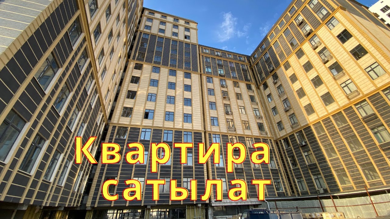 Ошто 1 болмолуу Батир сатылат. Тел 0557330039