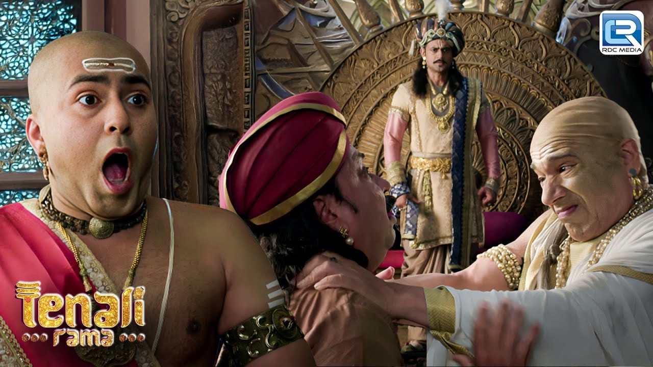 भरे दरबार जब आचार्य ने पकड़ा कोतवाल का गला | Tenali Rama Season 2 | Latest Full Episode
