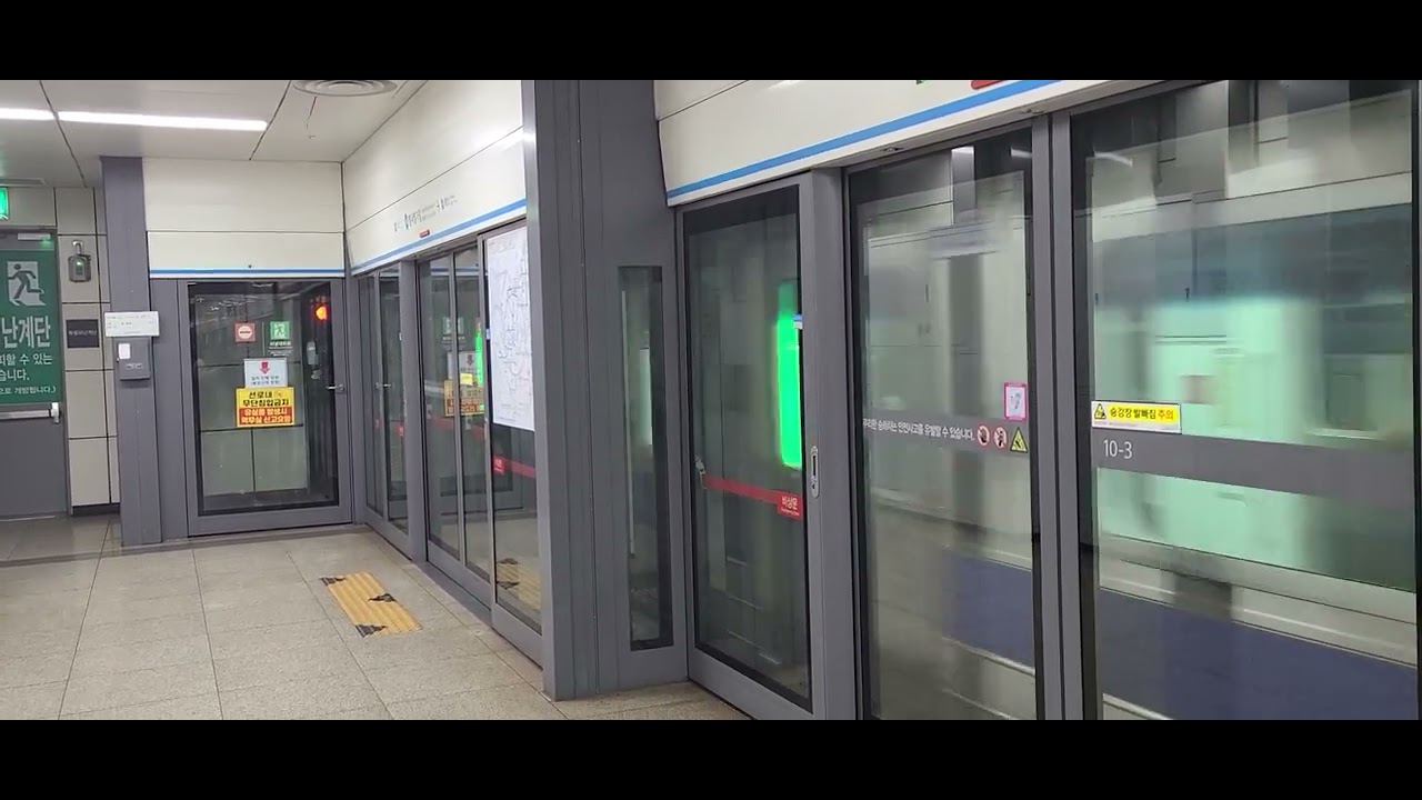 서울교통공사 4호선 S4077 R482편성 별내별가람역 진입영상