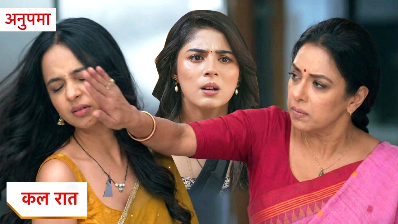 Anupama Today New Promo | 9th February 2026