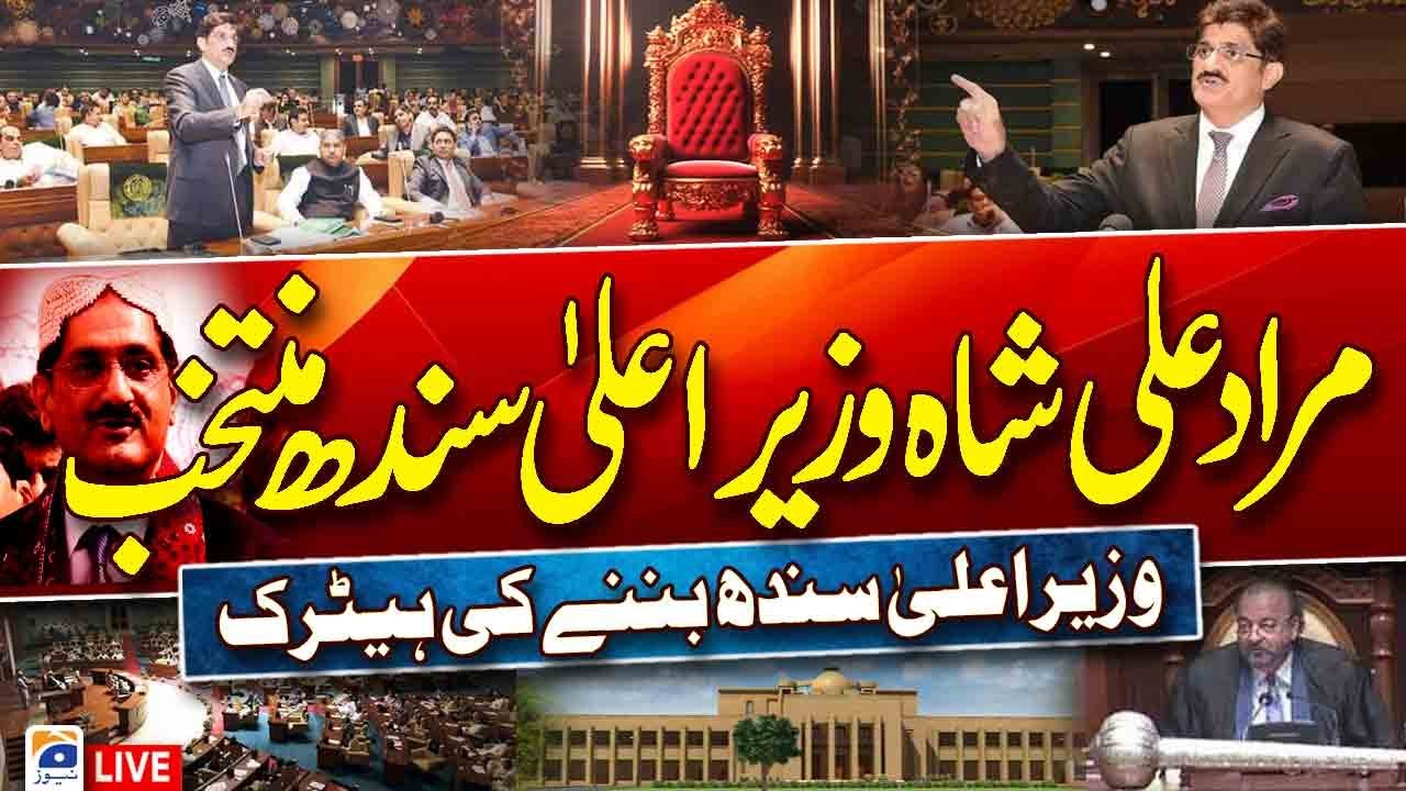Live - Sindh Assembly Session - Election 2024 - Geo News