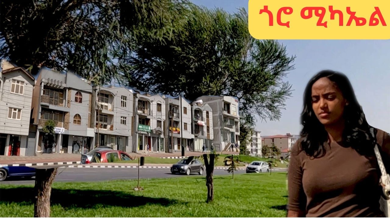 🔴IS IT ADDIS ABABA... YES! GORO Addis Ababa walk and talk Ethiopia 4K 2025