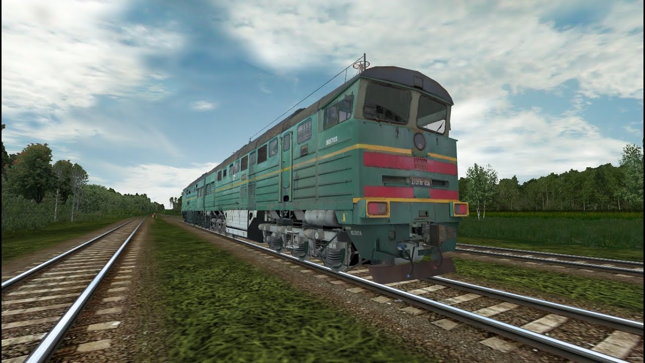 Запуск 2ТЭ116 в RTrainSim