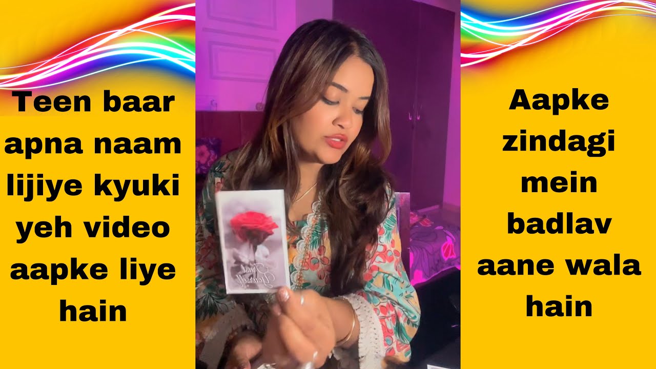 😳‼️Agar yeh video aapne dekhliya toh badlav pakka hain!! Teen baar apna naam lijiye - Universe 😇