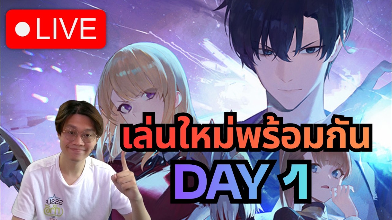 [Day1] เกิดใหม่อีกทีเป็นอัศวินเวล1 | Seven Knights Re:Birth#158