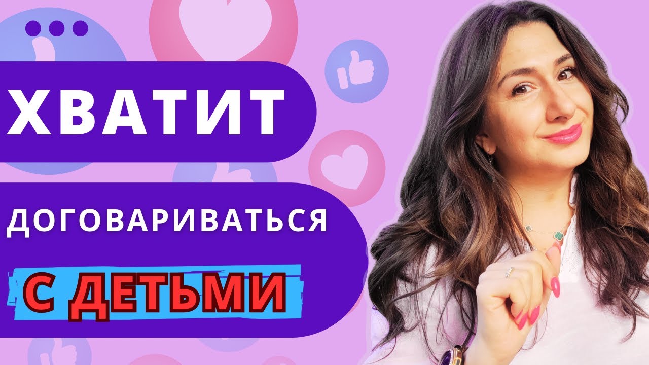 Приходится повторять 10 раз? Не нужно 