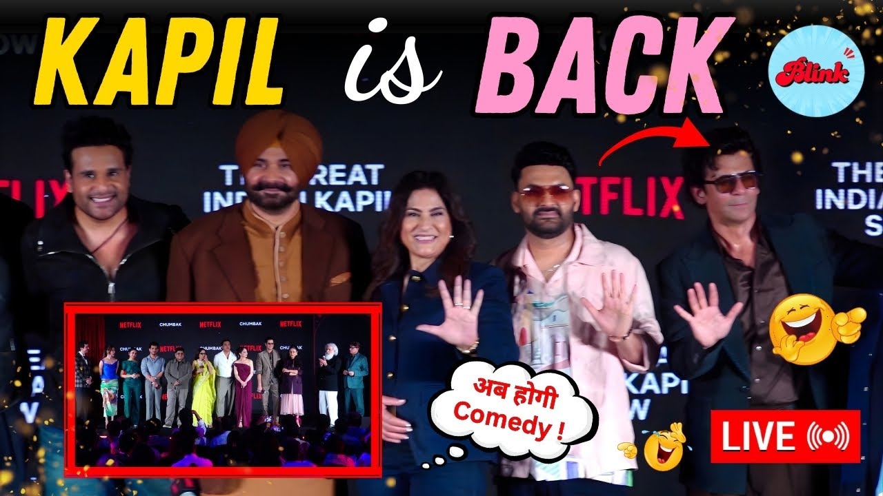 Kapil Sharma Season 5 : Anil Kapoor Just Said WHAT? ! (Netflix LIVE Premiere)