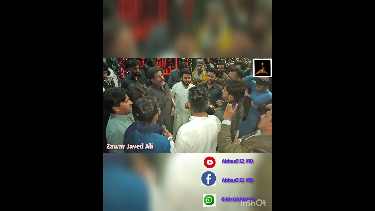 Javed Ali mirasi| Nohakhan ]Shahadat Bibi zanaib A, s