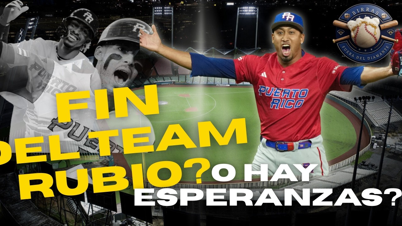 ¿COMO PUEDE PUERTO RICO GANAR EL CLASICO?
