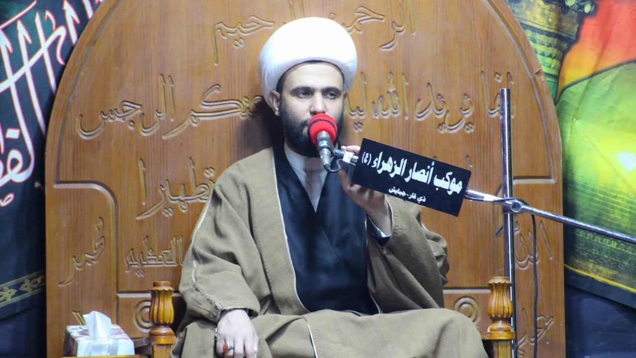 مجلس عزاء استشهاد فاطمه الزهراء ع/الشيخ حيدر الحميداوي/ذي قار — الجبايش